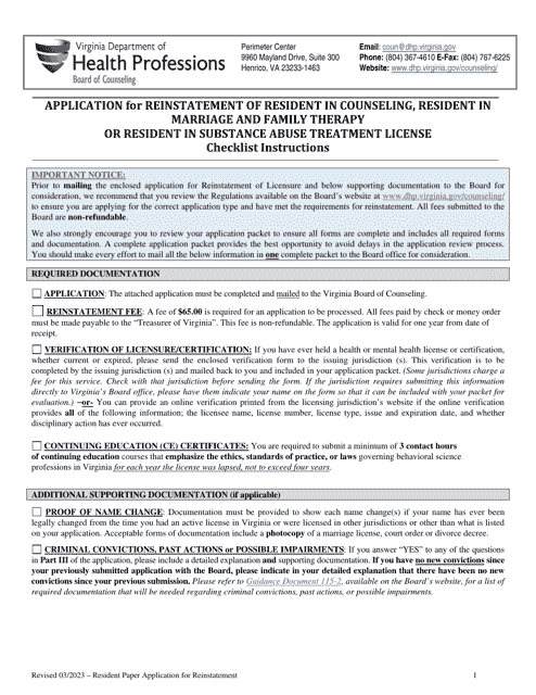 Application for Reinstatement Application for Reinstatement of Resident in Counseling, Resident in Marriage and Family Therapy or Resident in Substance Abuse Treatment License - Virginia