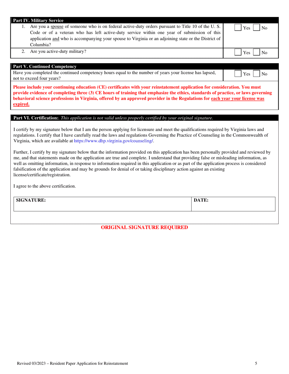 Application for Reinstatement Application for Reinstatement of Resident in Counseling, Resident in Marriage and Family Therapy or Resident in Substance Abuse Treatment License - Virginia, Page 5