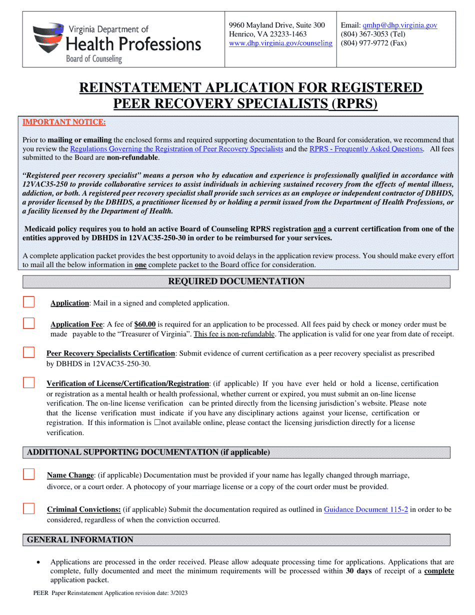 Reinstatement Aplication for Registered Peer Recovery Specialists (Rprs) - Virginia, Page 1