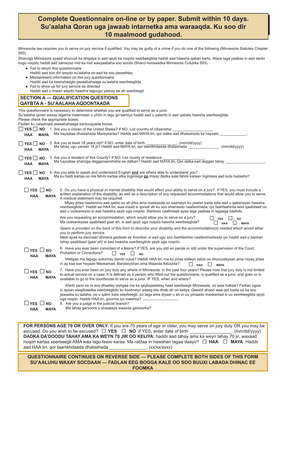 Summons and Qualification Questionnaire - Olmsted County - Minnesota (English / Somali), Page 3