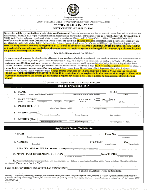 Birth Certificate Application (Mail Only) - Webb County, Texas (English / Spanish) Download Pdf