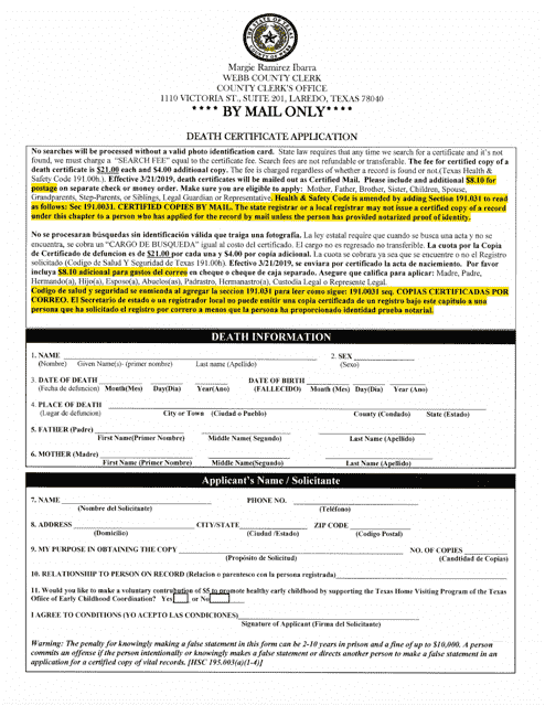 Death Certificate Application (Mail Only) - Webb County, Texas (English/Spanish)