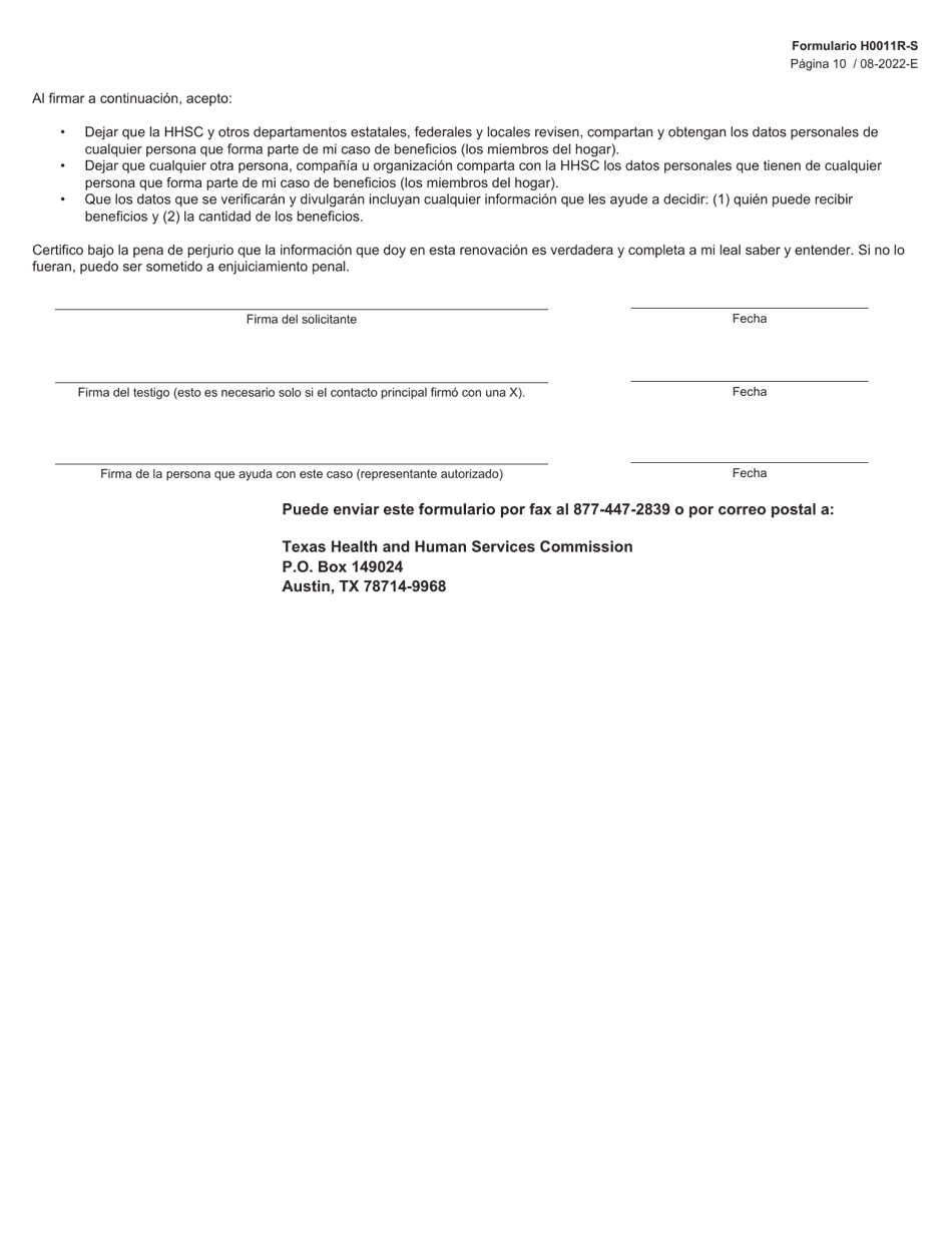 Formulario H0011R-S Proyecto De Solicitud Simplificada De Texas Para La Renovacion De Beneficios De Alimentos De Snap - Texas (Spanish), Page 10