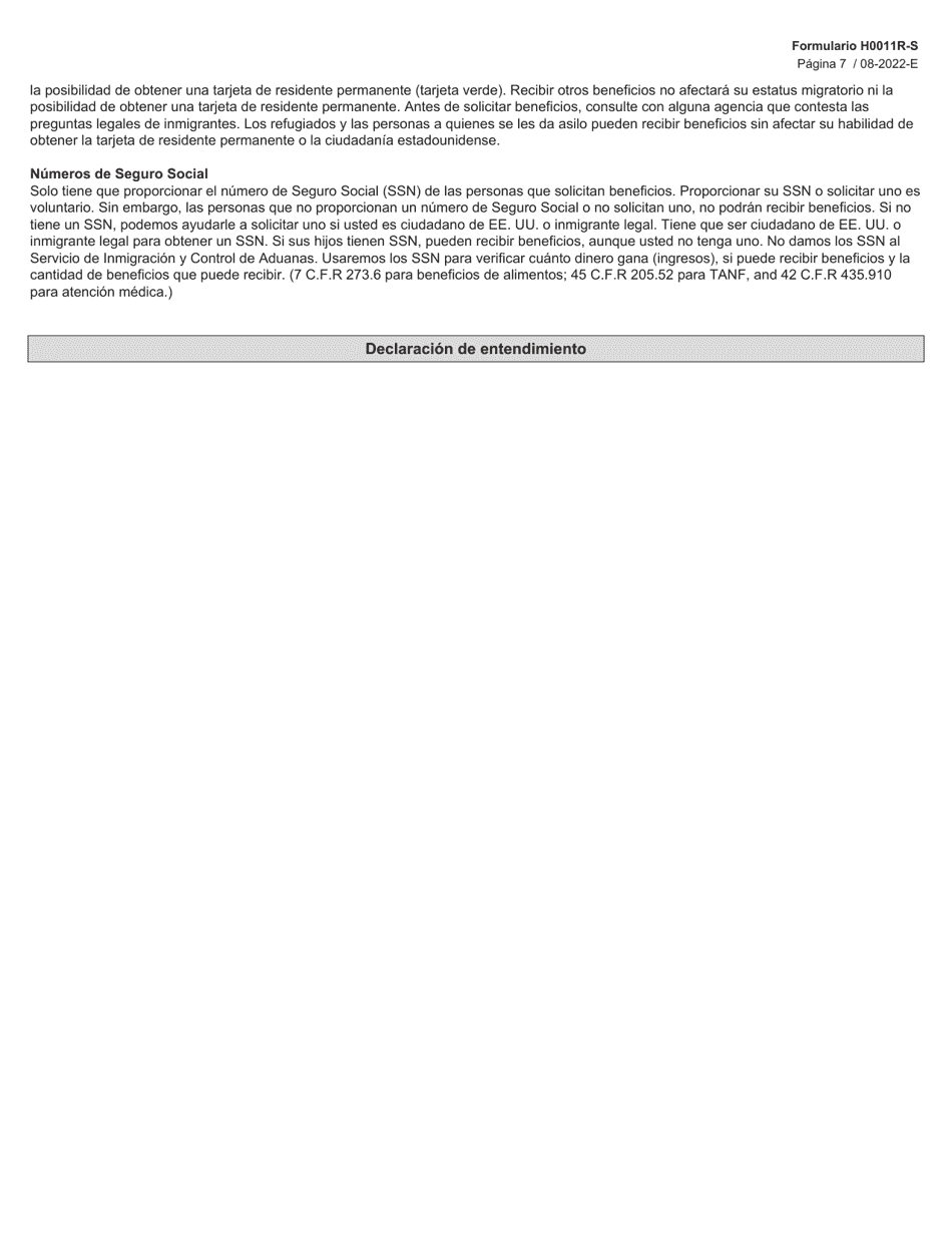 Formulario H0011R-S Proyecto De Solicitud Simplificada De Texas Para La Renovacion De Beneficios De Alimentos De Snap - Texas (Spanish), Page 7