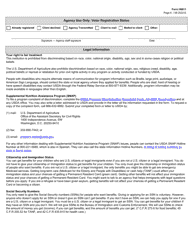 Form H0011 Texas Simplified Application Project (Tsap) for Snap Food Benefits - Texas, Page 6