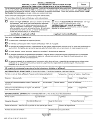 Formulario CCR VITAL02 Aplicacion Para Copia Certificada De Acta De Defuncion - Ventura County, California (Spanish)