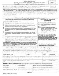 Document preview: Formulario CCR VITAL08 Aplicacion Para Copia Certificada De Acta De Matrimonio - Ventura County, California (Spanish)