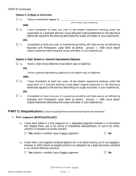 Form CCR CLK34 Registration as a Legal Document Assistant - Individual - Ventura County, California, Page 2