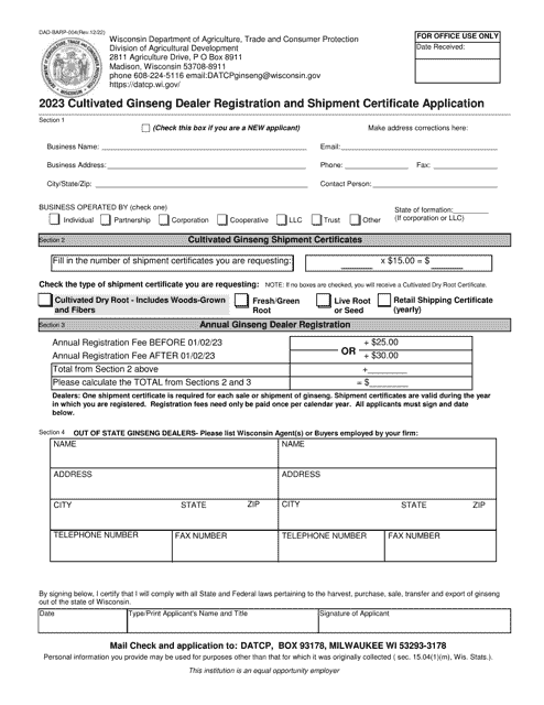 Form DAD-BARP-004 2023 Printable Pdf