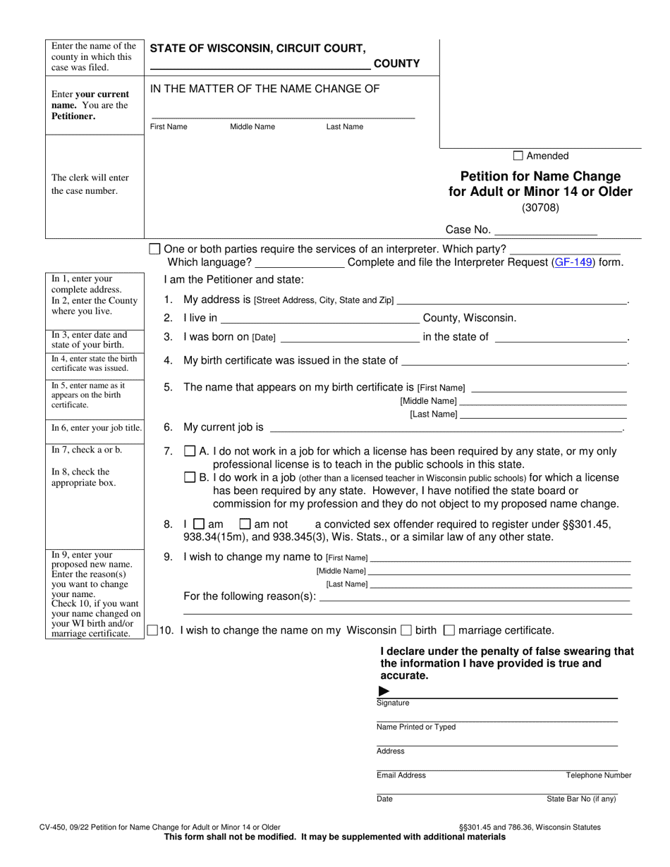Form CV450 Download Printable PDF or Fill Online Petition for Name