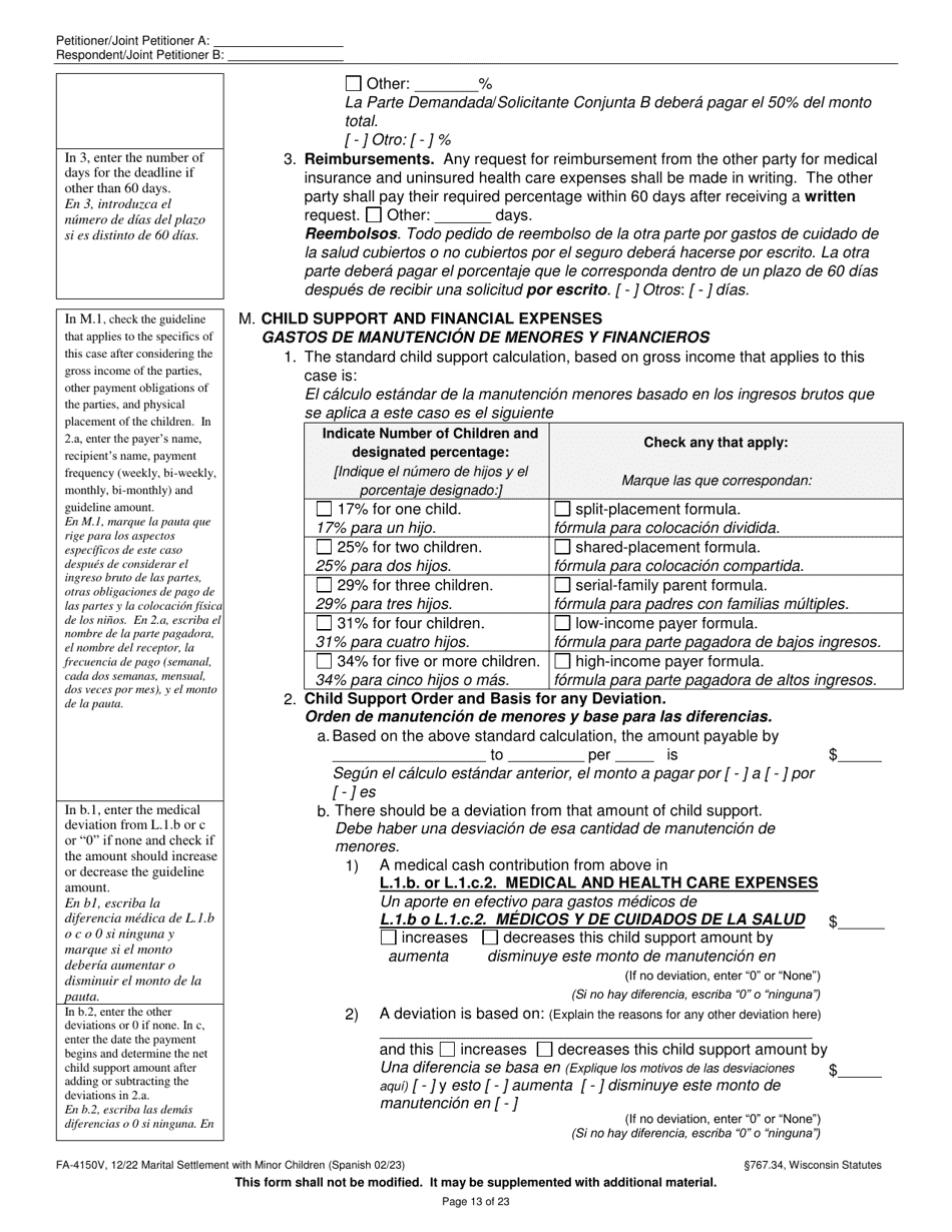 Form FA-4150V Marital Settlement Agreement With Minor Children - Wisconsin (English / Spanish), Page 13