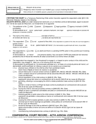 Form JC-1690 Petition in Juvenile Court for Temporary Restraining Order and/or Petition and Motion for Injunction Hearing - Wisconsin (English/Spanish), Page 2