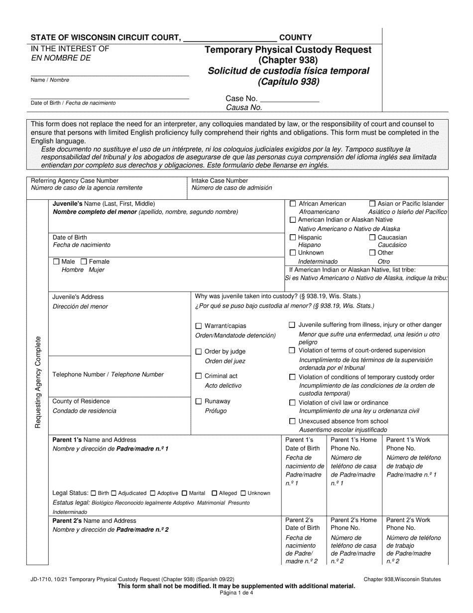 Form JD-1710 Temporary Physical Custody Request (Chapter 938) - Wisconsin (English / Spanish), Page 1