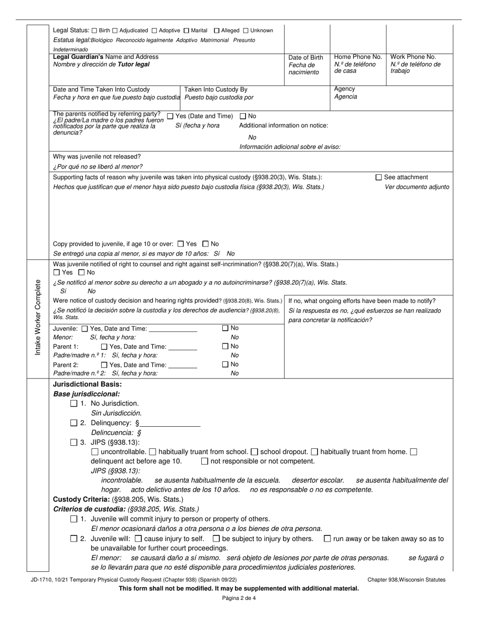 Form JD-1710 - Fill Out, Sign Online and Download Printable PDF ...