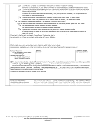 Form JD-1710 Temporary Physical Custody Request (Chapter 938) - Wisconsin (English/Spanish), Page 4