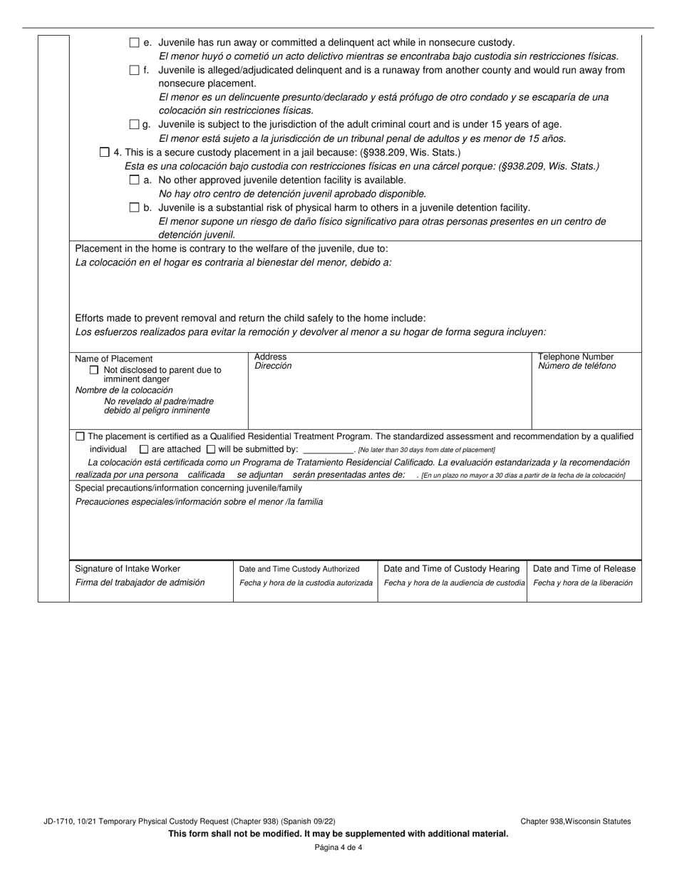 Form JD-1710 Temporary Physical Custody Request (Chapter 938) - Wisconsin (English / Spanish), Page 4