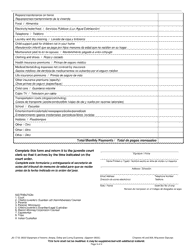 Form JD-1718 Statement of Income, Assets, Debts and Living Expenses - Wisconsin (English/Spanish), Page 3