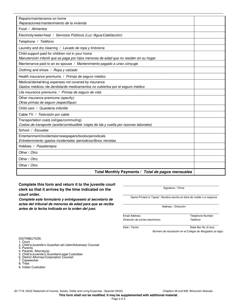 Form JD-1718 Statement of Income, Assets, Debts and Living Expenses - Wisconsin (English / Spanish), Page 3