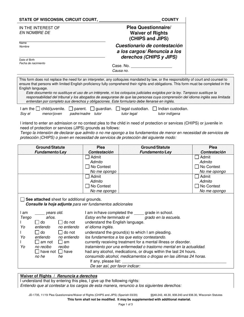 Form JD-1735 Plea Questionnaire / Waiver of Rights (Chips and Jips) - Wisconsin (English / Spanish), Page 1