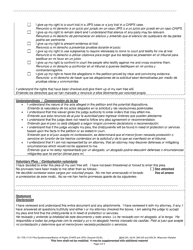 Form JD-1735 Plea Questionnaire/Waiver of Rights (Chips and Jips) - Wisconsin (English/Spanish), Page 2