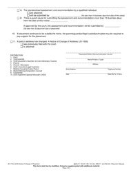Form JD-1754 Notice of Change in Placement - Wisconsin, Page 2
