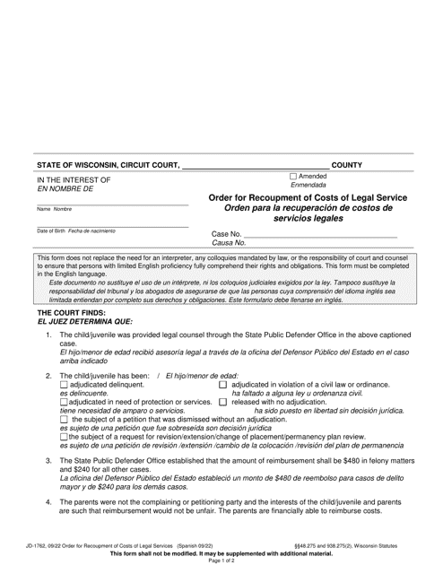 Form JD-1762 Order for Recoupment of Costs of Legal Services - Wisconsin (English/Spanish)