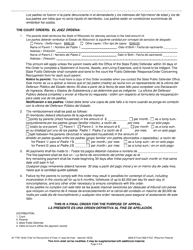 Form JD-1762 Order for Recoupment of Costs of Legal Services - Wisconsin (English/Spanish), Page 2