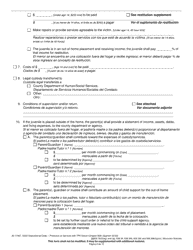 Form JD-1746T Dispositional Order - Protection or Services With Termination of Parental Rights Notice (Chapter 938) - Wisconsin (English/Spanish), Page 6