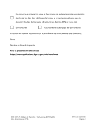 Formulario DGS OAH25 Renuncia Al Plazo Establecido Por La Ley Para La Audiencia Imparcial Y La Decision De La Ley Lanterman - California (Spanish), Page 2