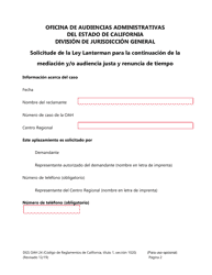 Formulario DGS OAH24 Solicitude De La Ley Lanterman Para La Continuacion De La Mediacion Y/O Audiencia Justa Y Renuncia De Tiempo - California (Spanish), Page 2