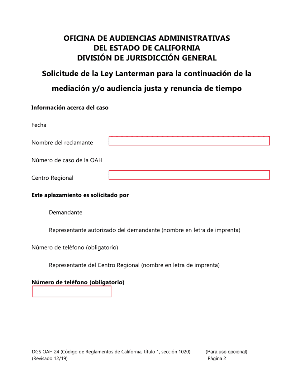 Formulario DGS OAH24 Solicitude De La Ley Lanterman Para La Continuacion De La Mediacion Y / O Audiencia Justa Y Renuncia De Tiempo - California (Spanish), Page 2