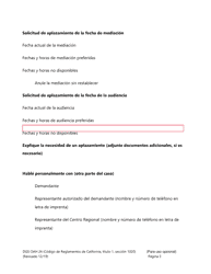 Formulario DGS OAH24 Solicitude De La Ley Lanterman Para La Continuacion De La Mediacion Y/O Audiencia Justa Y Renuncia De Tiempo - California (Spanish), Page 3