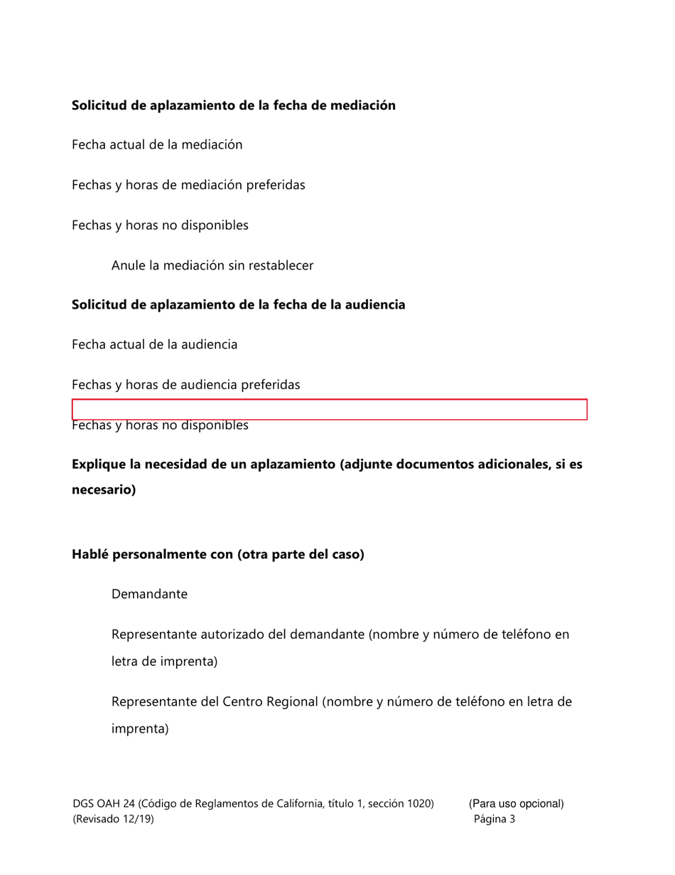 Formulario DGS OAH24 Solicitude De La Ley Lanterman Para La Continuacion De La Mediacion Y / O Audiencia Justa Y Renuncia De Tiempo - California (Spanish), Page 3
