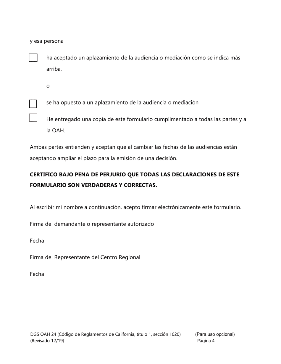 Formulario DGS OAH24 Solicitude De La Ley Lanterman Para La Continuacion De La Mediacion Y / O Audiencia Justa Y Renuncia De Tiempo - California (Spanish), Page 4