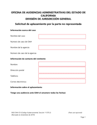 Document preview: Formulario DGS OAH23 Solicitud De Aplazamiento Por La Parte No Representada - California (Spanish)