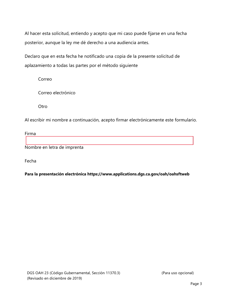 Formulario DGS OAH23 Solicitud De Aplazamiento Por La Parte No Representada - California (Spanish), Page 3