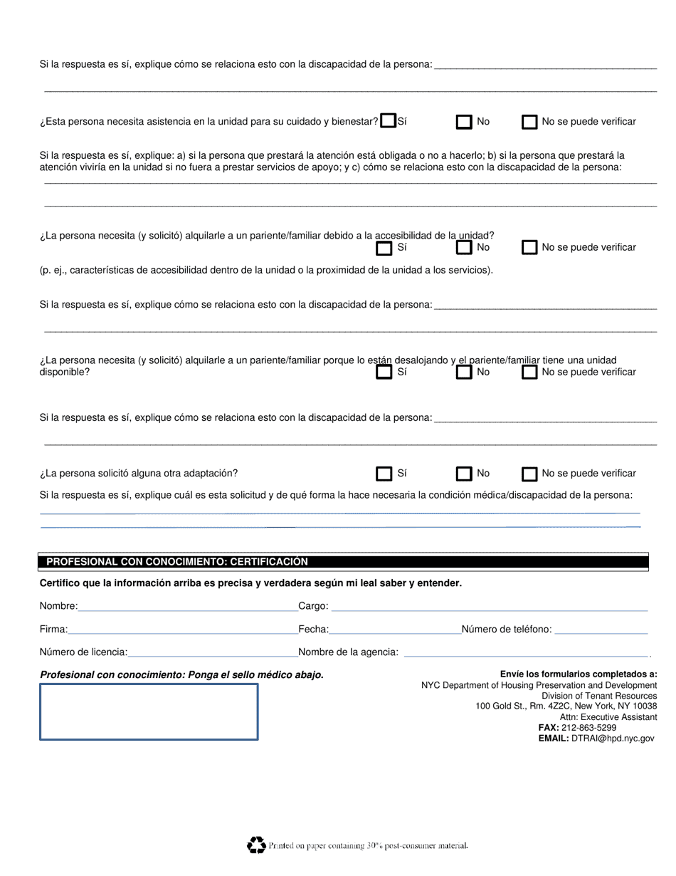 Solicitud De Adaptacion Razonable - New York City (Spanish), Page 4