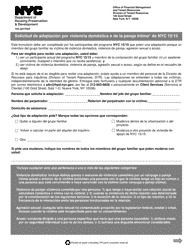 Document preview: Solicitud De Adaptacion Por Violencia Domestica O De La Pareja Intima De Nyc 15/15 - New York City (Spanish)