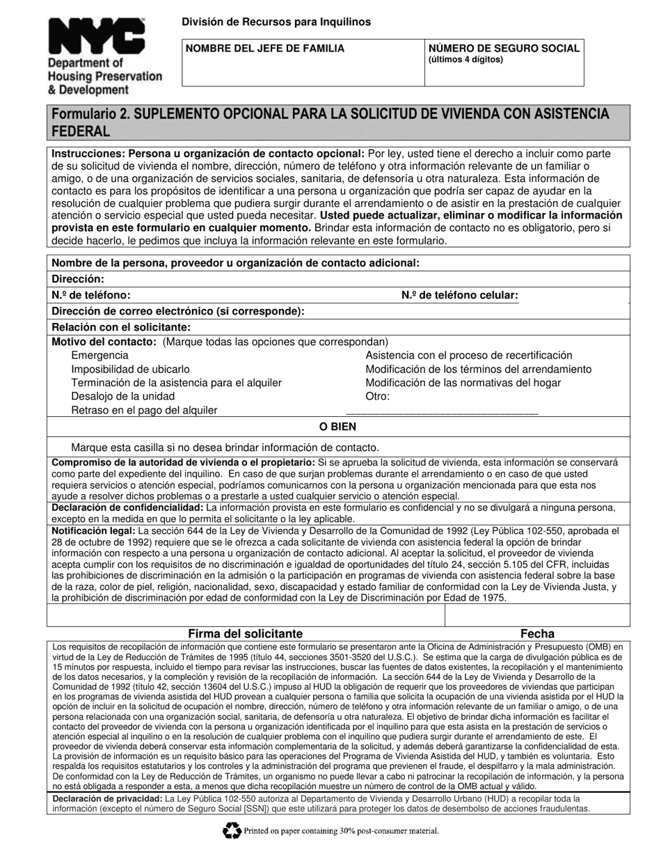 Form 2 Optional Supplement to Application for Federally Assisted Housing - New York City (English / Spanish), Page 2