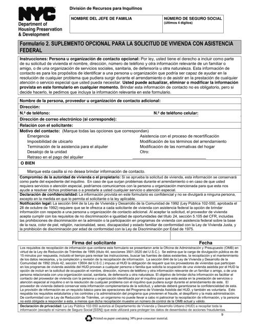 Formulario 2 Suplemento Opcional Para La Solicitud De Vivienda Con Asistencia Federal - New York City (Spanish)