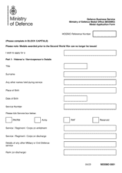 Form MODMO0001 Medal Application Form - United Kingdom, Page 3