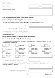 Form MODMO0001 Medal Application Form - United Kingdom, Page 4