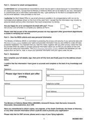 Form MODMO0001 Medal Application Form - United Kingdom, Page 5