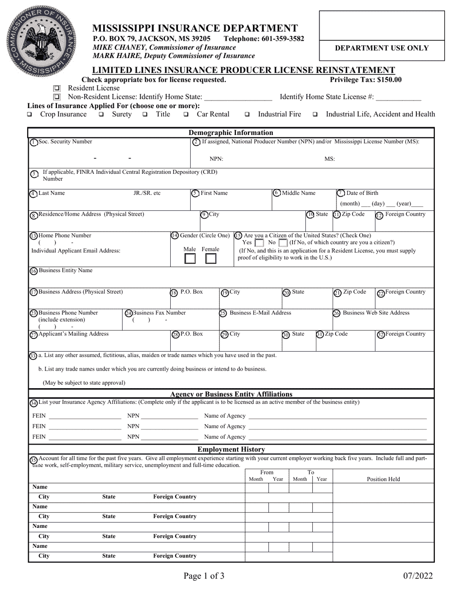 Limited Lines Insurance Producer License Reinstatement - Mississippi, Page 1