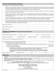 Form MO375-0976 Application for Navigator License Renewal - Missouri, Page 3