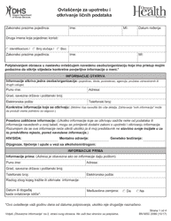 Document preview: Form MSC2099 Authorization for Use and Disclosure of Individual Information - Oregon (Bosnian)