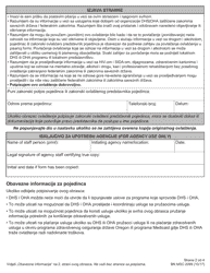 Form MSC2099 Authorization for Use and Disclosure of Individual Information - Oregon (Bosnian), Page 2
