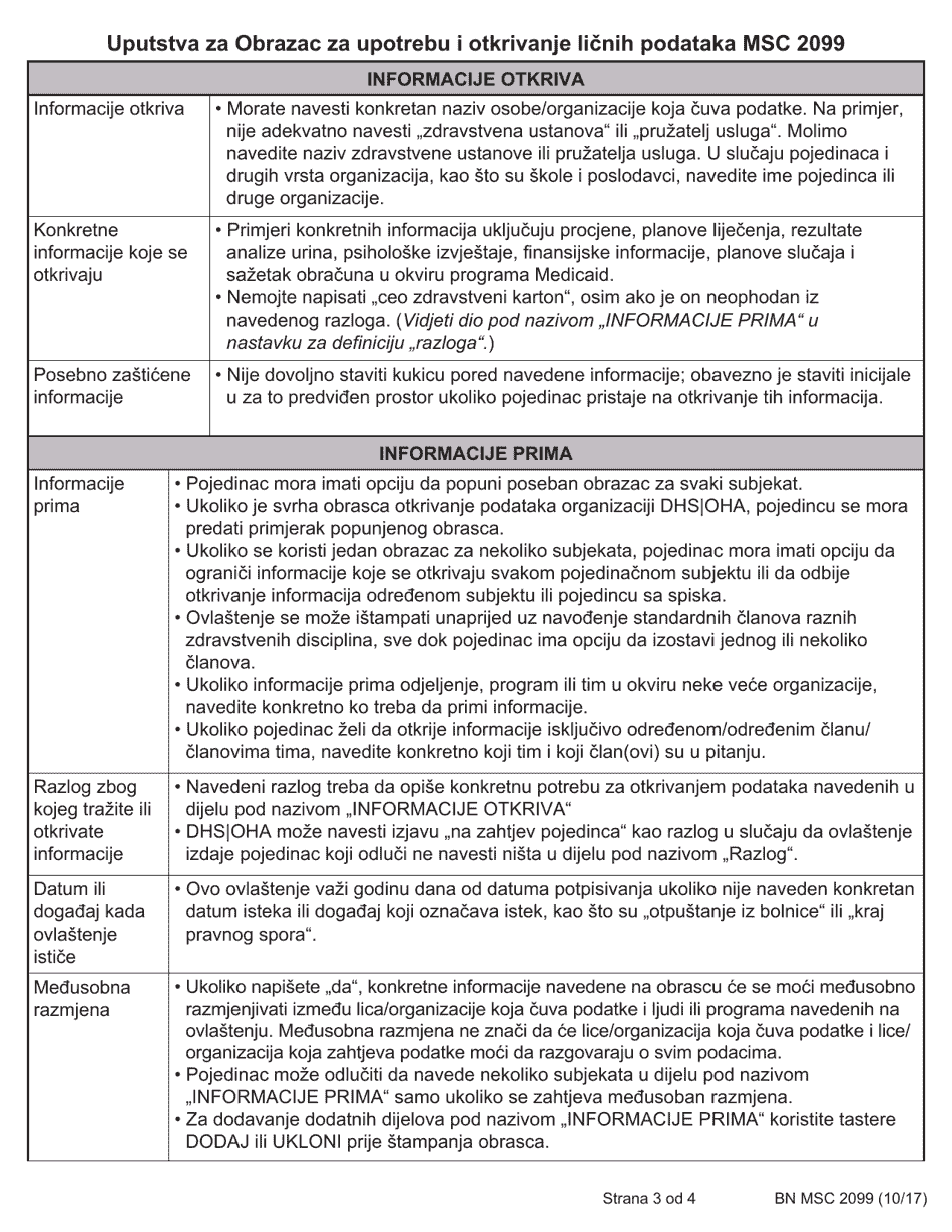 Form MSC2099 Authorization for Use and Disclosure of Individual Information - Oregon (Bosnian), Page 3