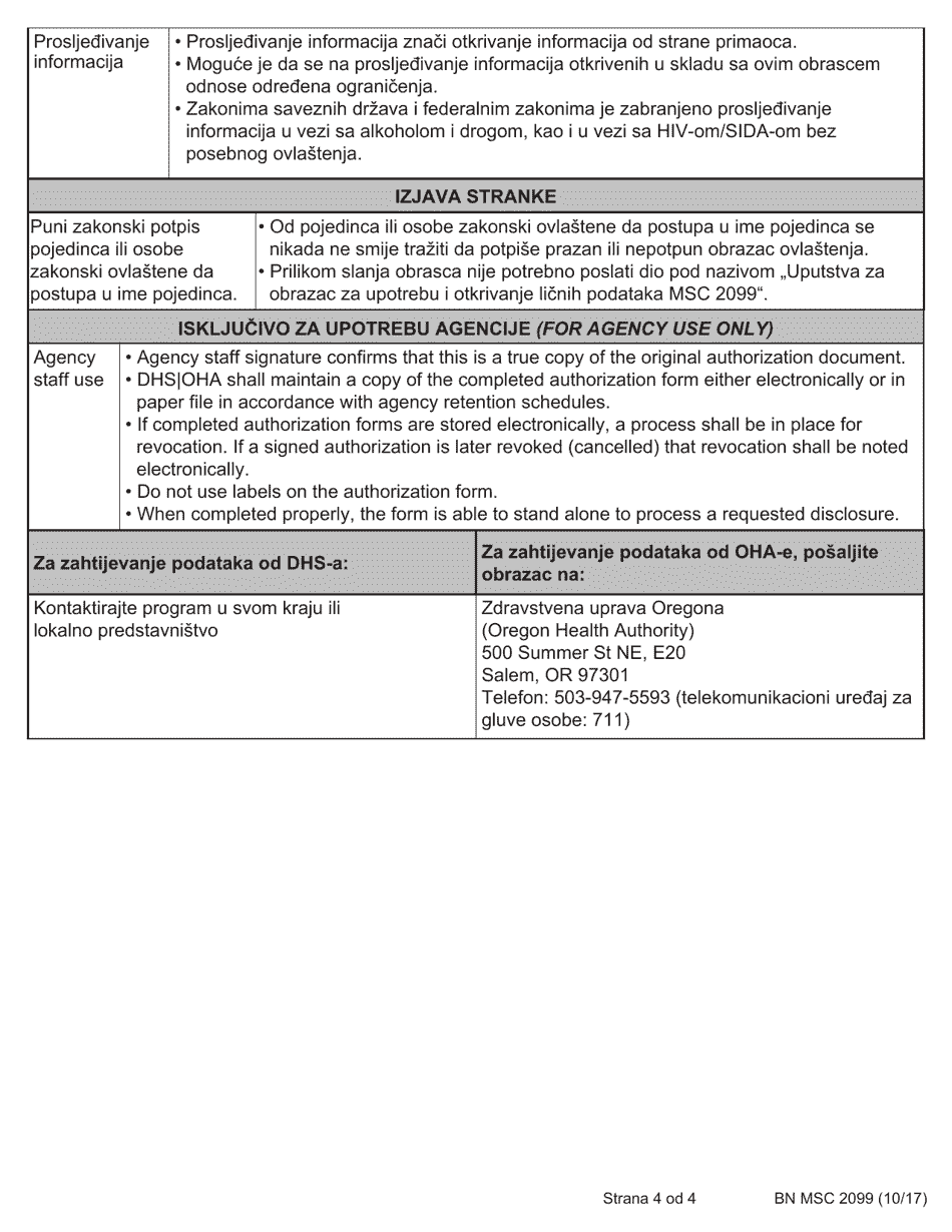 Form MSC2099 Authorization for Use and Disclosure of Individual Information - Oregon (Bosnian), Page 4