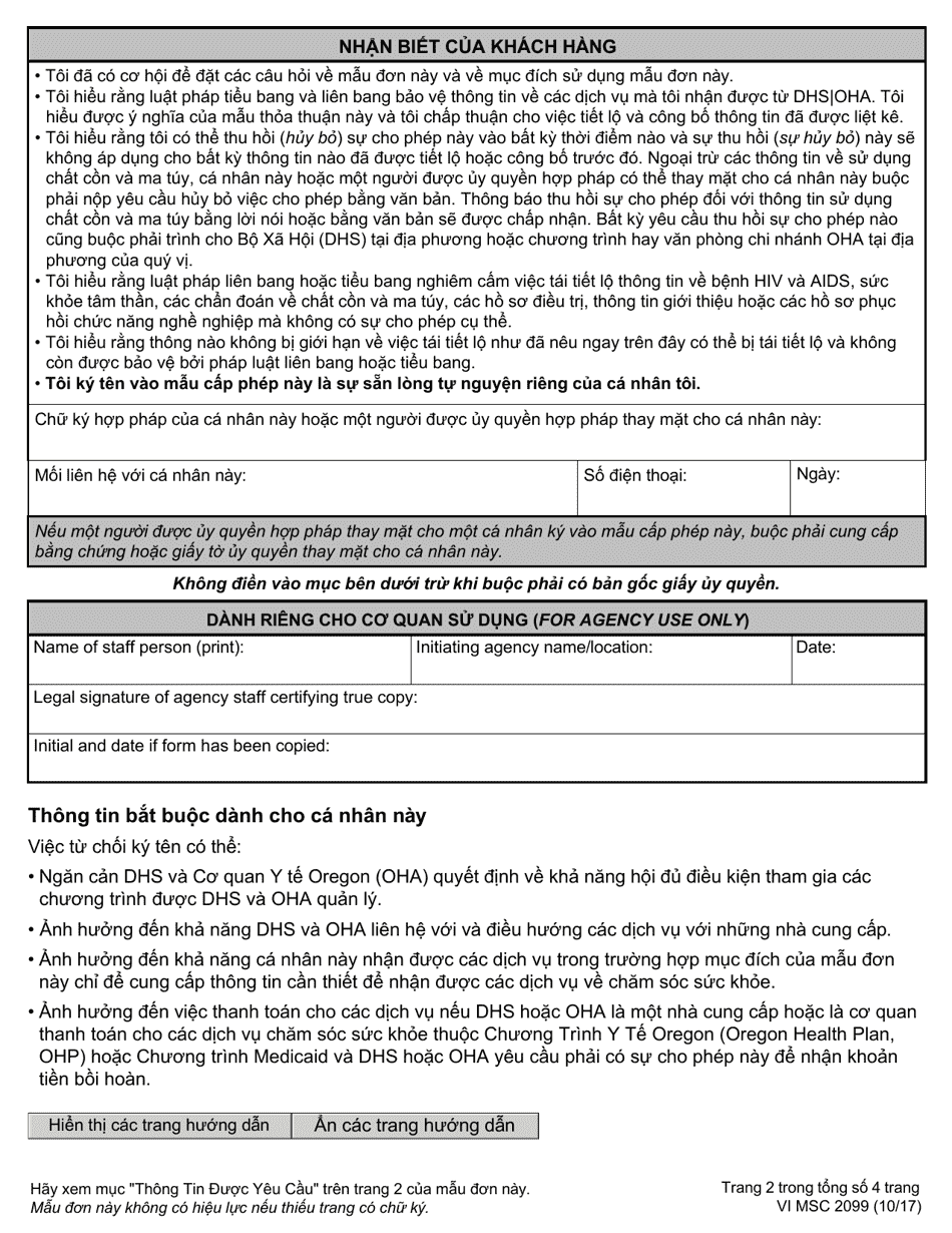 Form MSC2099 Authorization for Use and Disclosure of Individual Information - Oregon (Vietnamese), Page 2